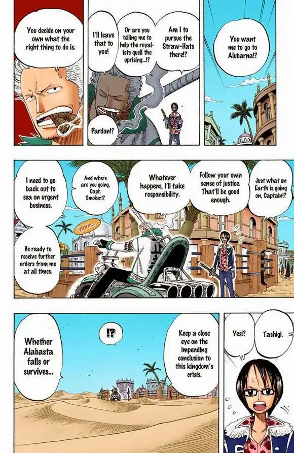 One Piece - Digital Colored Comics Chapter 635 20